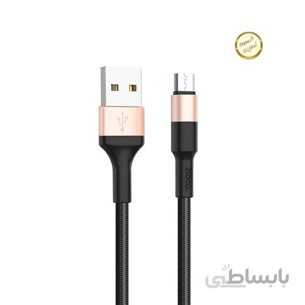کابل شارژ میکرو هوکو مدل X26 ا Micro Hoco X26 charging cable