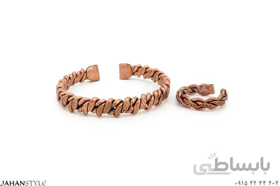 نیم ست مسی اسپورت
