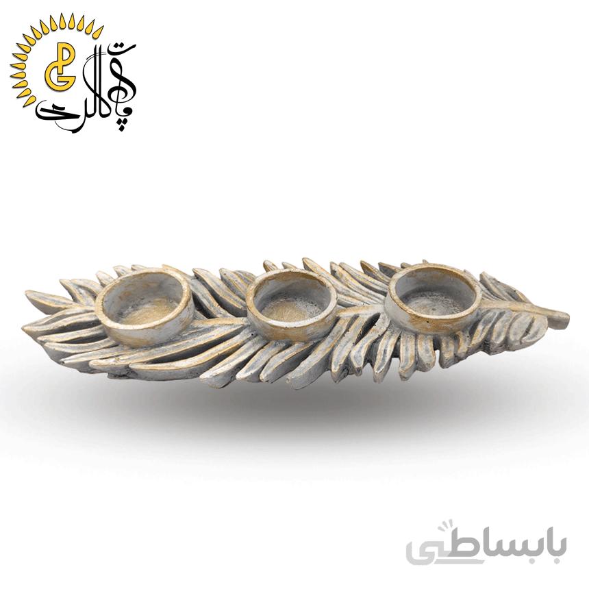 جاشمعی طرح پر کد 0113
