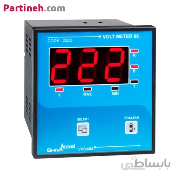 ولتمتر ac شیوا امواج مدل22U1 ا VOLT METER VMD-MM SHIVA AMVAJ