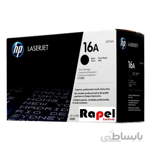 تونر لیزری اچ پی مشکی 16A ا HP 16A Black LaserJet Toner Cartridge