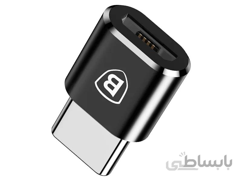 مبدل MicroUSB به Type-C بیسوس مدل Mini Micro female to Type-C male adapter converter