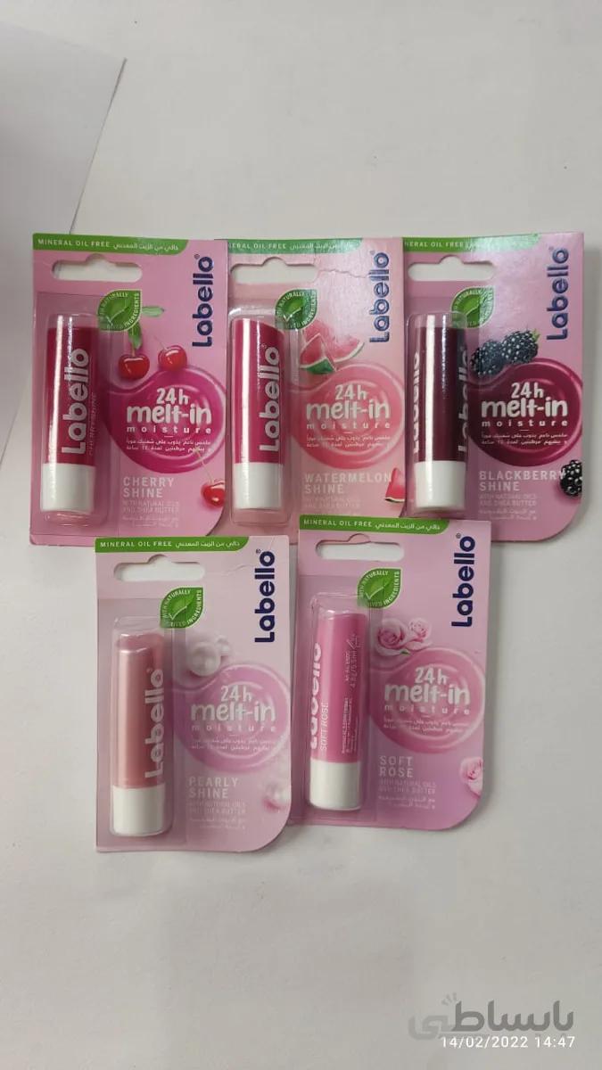 بالم لب لابلو – Labello Lip Balm