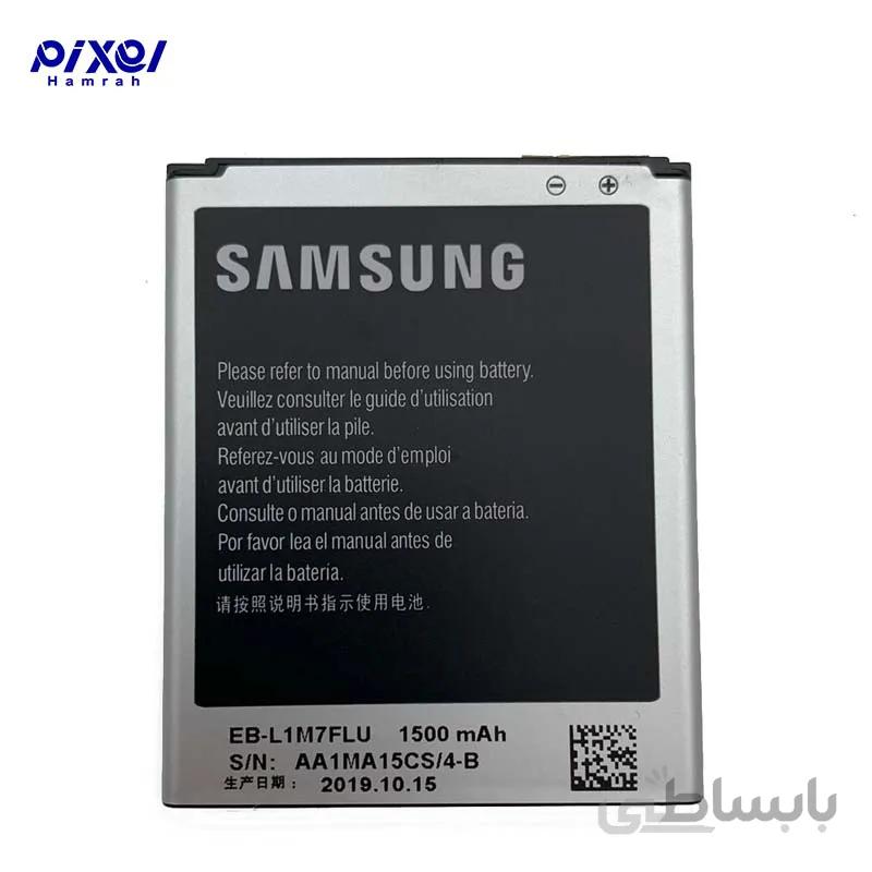 باتری گوشی سامسونگ گلکسی اس 3 مینی ا Samsung Galaxy S3 Mini Battery