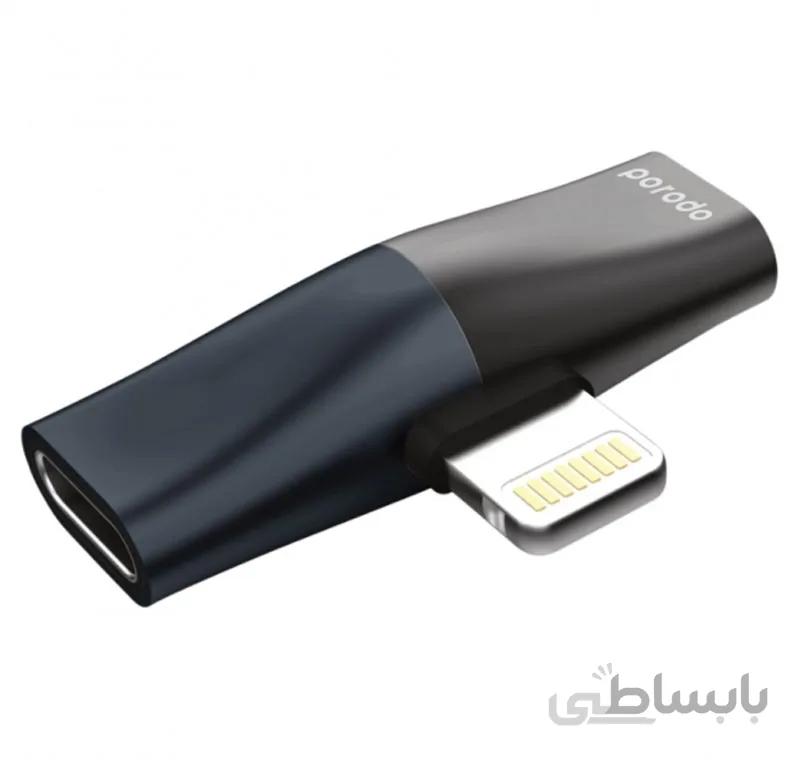 تبدیل پورت لایتنینگ به دو پورت لایتنینگ پورودو PD-LLDONG