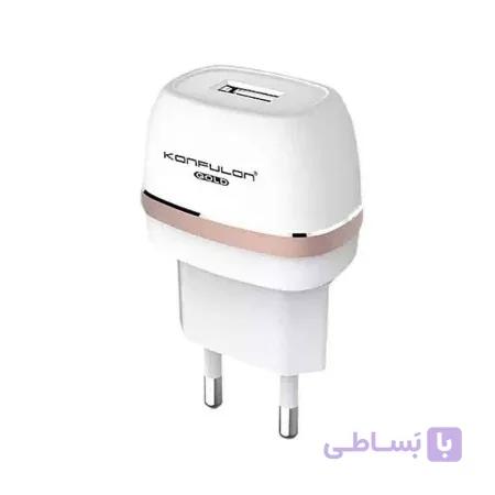 شارژر KONFULON مدل C25 به همراه کابل لایتنینگ