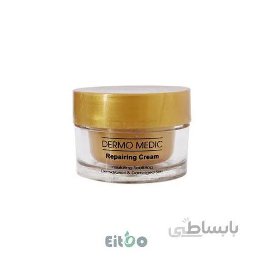 درمو مدیک کرم ضد چروک
