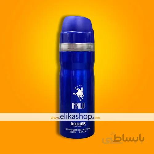 اسپری بدن مردانه رودیر مدل پولو آبی حجم 200 میلی لیتر ا Rodier D'Polo Body Spray