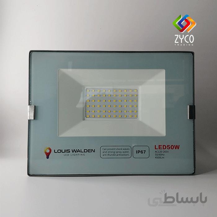 پروژکتور ال ای دی 50 وات لویس والدن