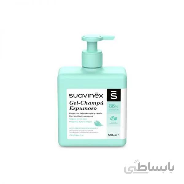 شامپو سر و بدن 500 میل سواوینکس Suavinex