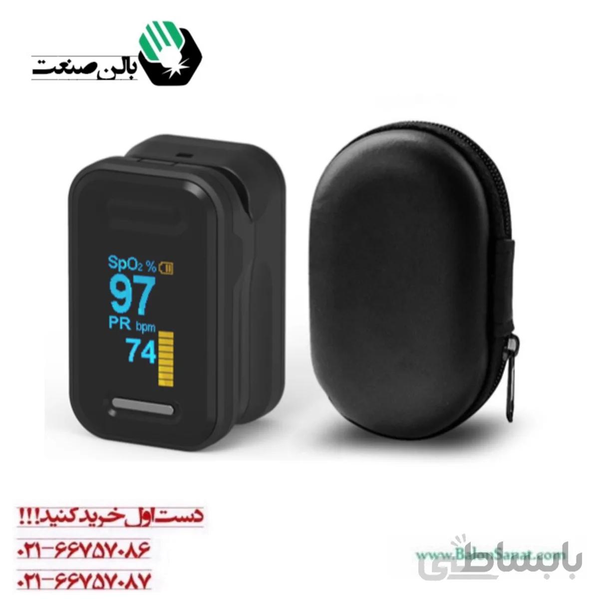 پالس اکسیمتر یانکر YONKER ا YONKER Pulse Oximeter