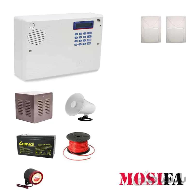 پکیج دزدگیر اماکن سایلکس سیمکارتی مدل SF2