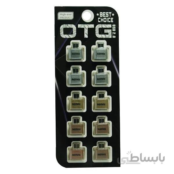 تبدیل APAMA OTG MicroUSB پک ۱۰ عددی