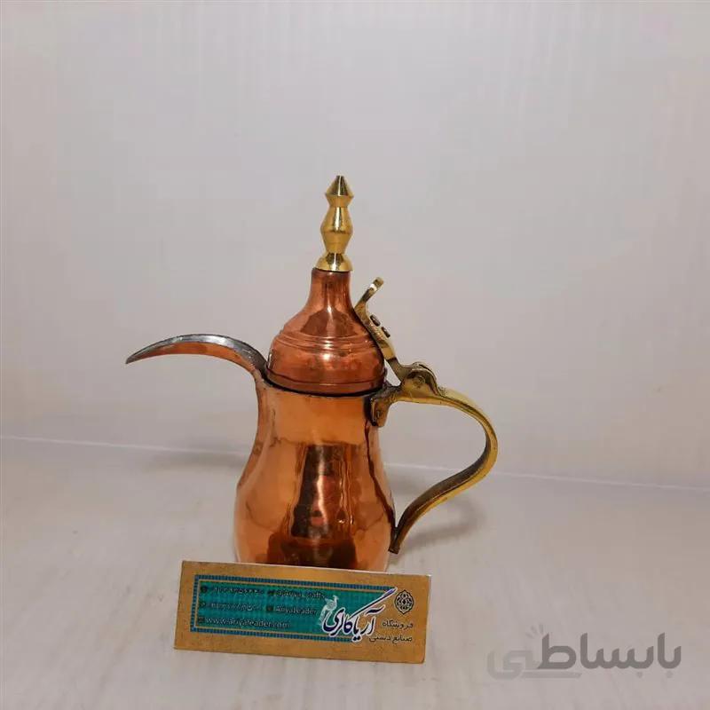 دله عربی مسی ۱۷س کد 13263266440