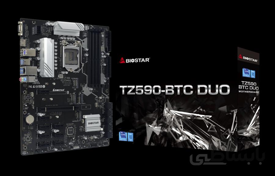 مادربرد بایوستار مدل TZ590-BTC DUO سوکت 1200 ا Biostar TZ590-BTC DUO 1200 Motherboard