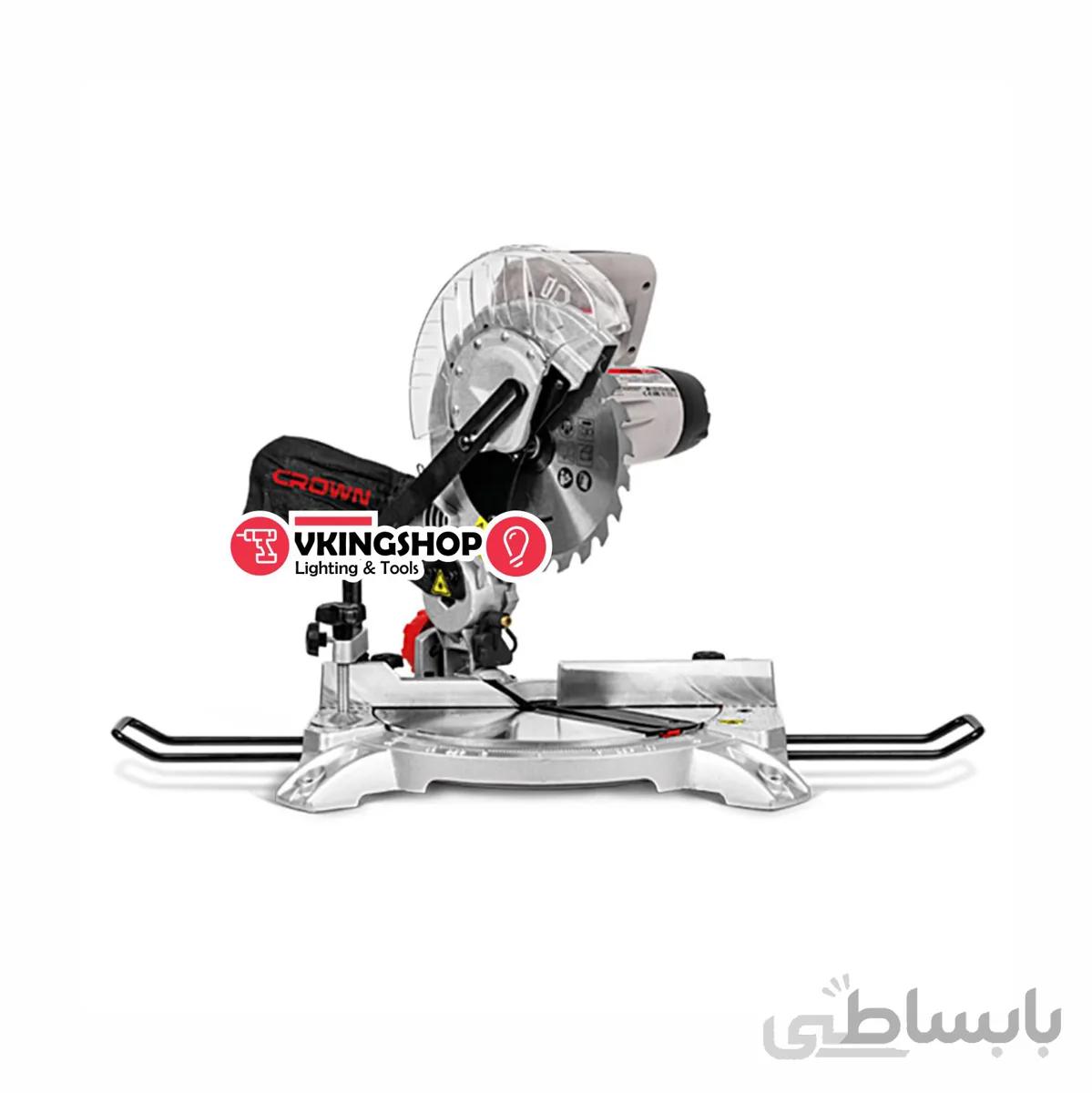 فارسی بر ثابت 210 میلیمتر کرون مدلCT15235