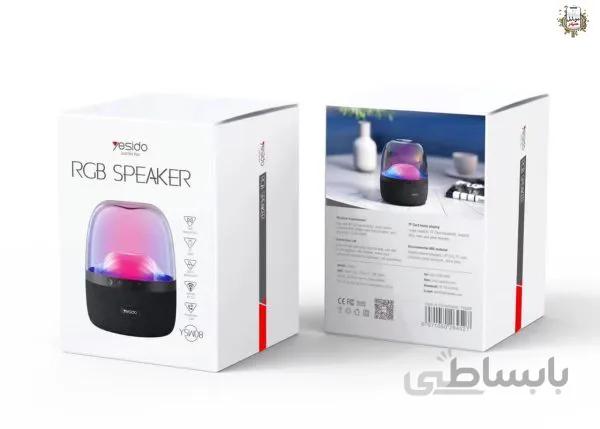 اسپیکر بلوتوثی یسیدو مدل YSW08
