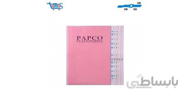 کاور شفاف A4-11 پاپکو