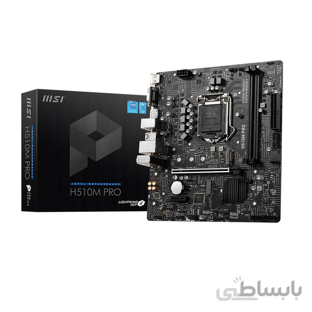 مادربرد ام اس آی مدل H510 M PRO LGA 1200 ا MSI H510 M PRO LGA 1200 Motherboard