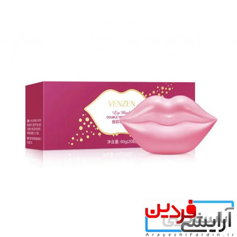 پچ ماسک لب ونزن