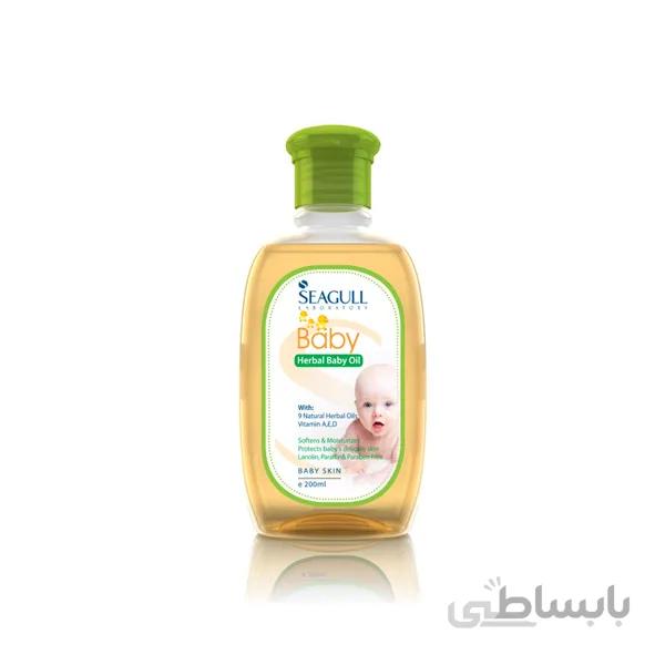 روغن بچه گیاهی سی گل