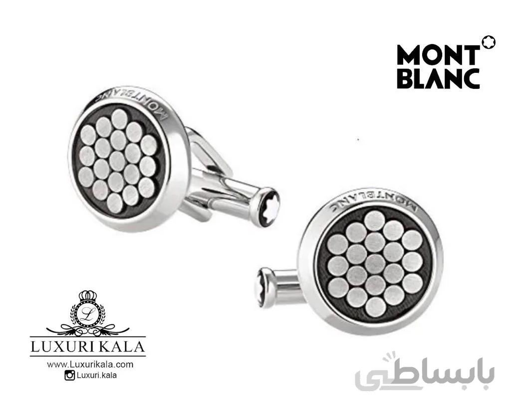 دکمه سردست Mont Blanc ا Mont Blanc Cufflink