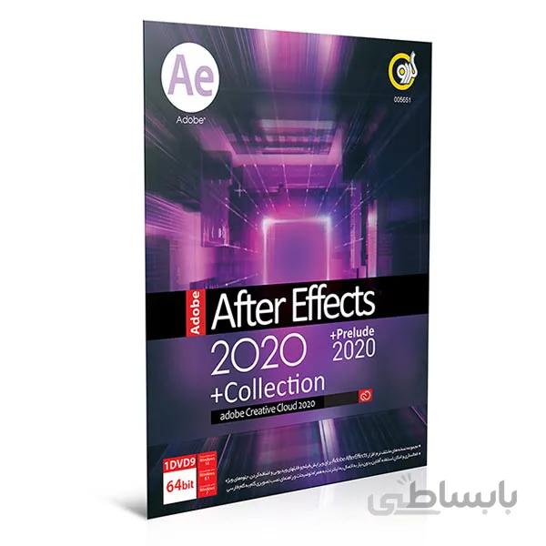 نرم افزار ادوبی افترافکتس 2020+کالکشن