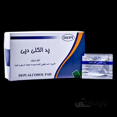 پد الکلی دپی