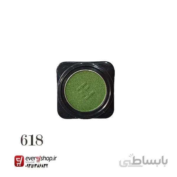 سایه چشم تک شاین شماره 618 هرلیچ HERRLICH