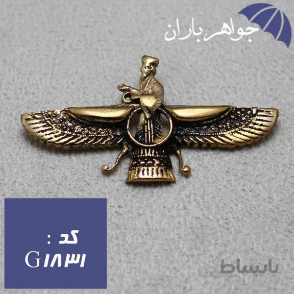 گردنبند طلاروس طرح فروهر کد G_1831