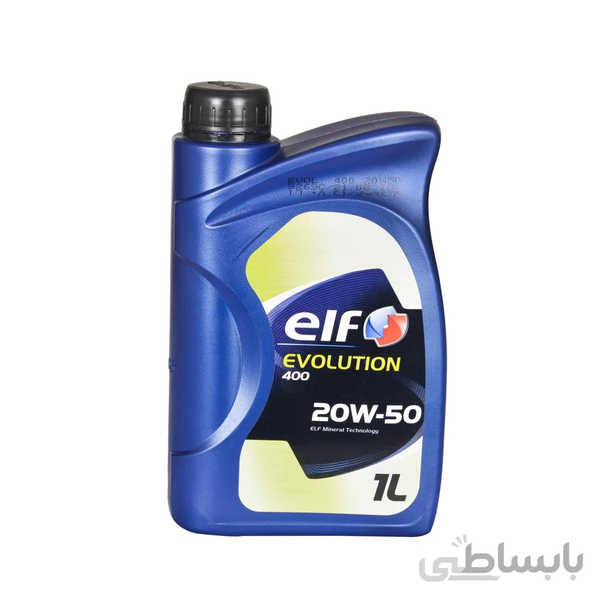 روغن موتور خودرو الف elf مدل (EVOLUTION 400 (20W50 (یک لیتری)