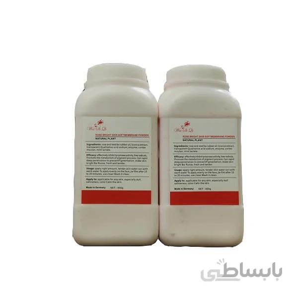 ماسک هیدروژلی گل رز