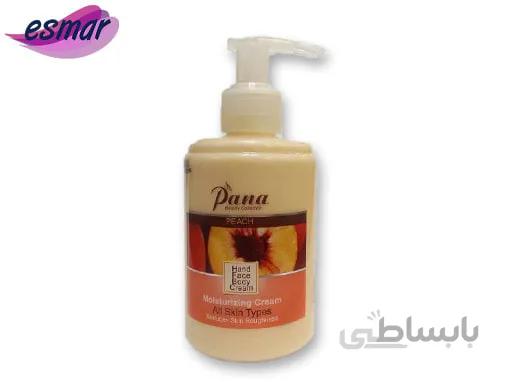 کرم ابرسان پاناهلو200م