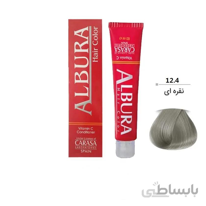 رنگ مو البورا 12.4 هایلایت نقره ای