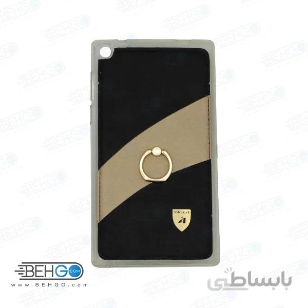 قاب ژله ای تبلت لنوو تب 2 آ7-Jelly Back Cover for Tablet Lenovoa 7 30 TAB 2 A7-30 30