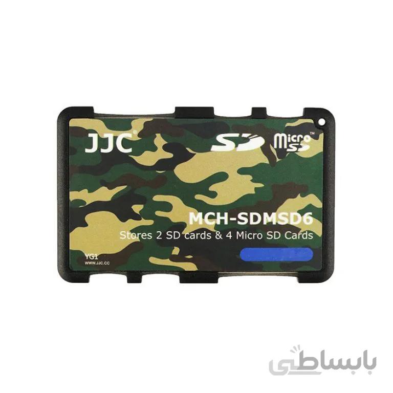کیف کارتی محافظ حافظه جی جی سی مدل MCH-SDMSD6YG