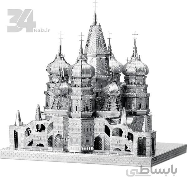 پازل فلزی سه بعدی کلیسای جامع سنت باسیل