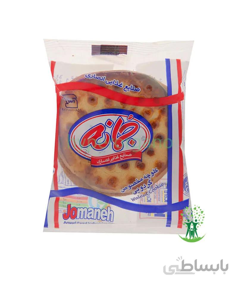 کلوچه گردويي 100 گرمی جمانه