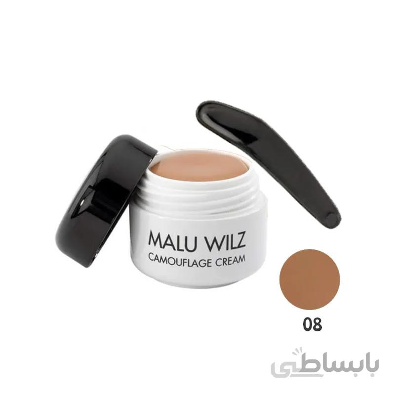 کرم کاموفلاژ فون مالوویز Malu Wilz Camouflage Cream 08 (4043993458089)