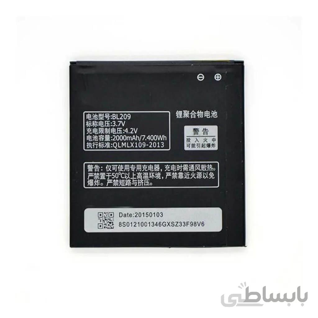 باتری لنوو Lenovo A706 مدل BL209 ا battery Lenovo A706 model BL209