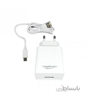 شارژر LAPRAMOL مدل LP-C12 به همراه کابل میکرو یو اس بی