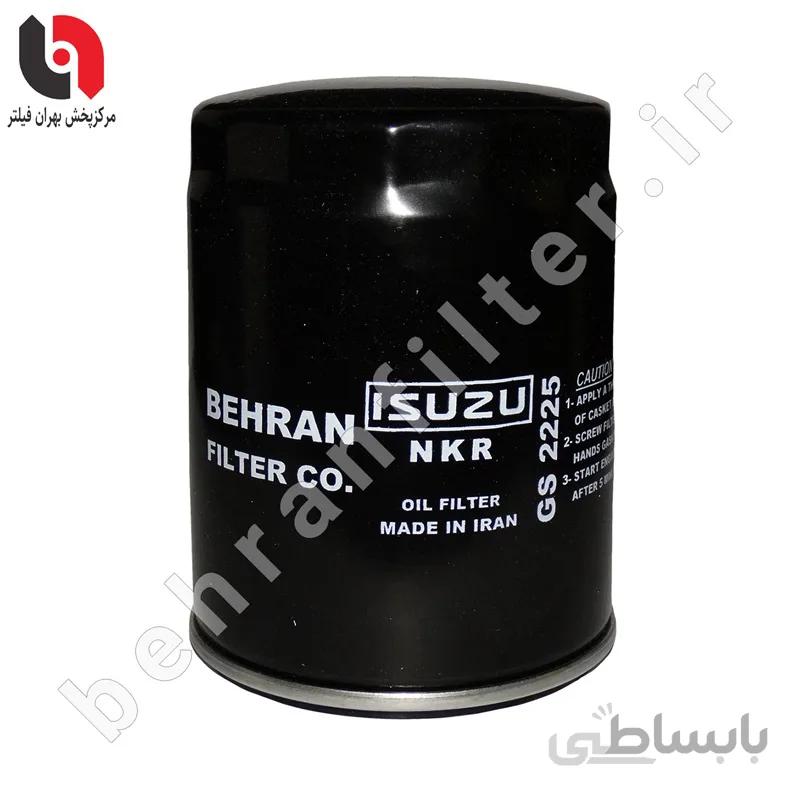 فیلتر روغن ایسوزو NKR -آمیکو 5.2جدید-ایسوزو 4تن