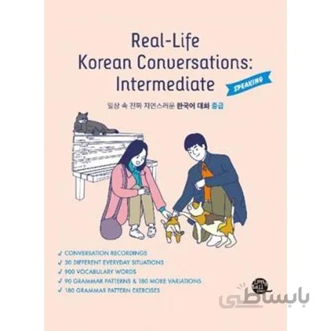 کتاب Real Life Korean Conversations: Intermediate