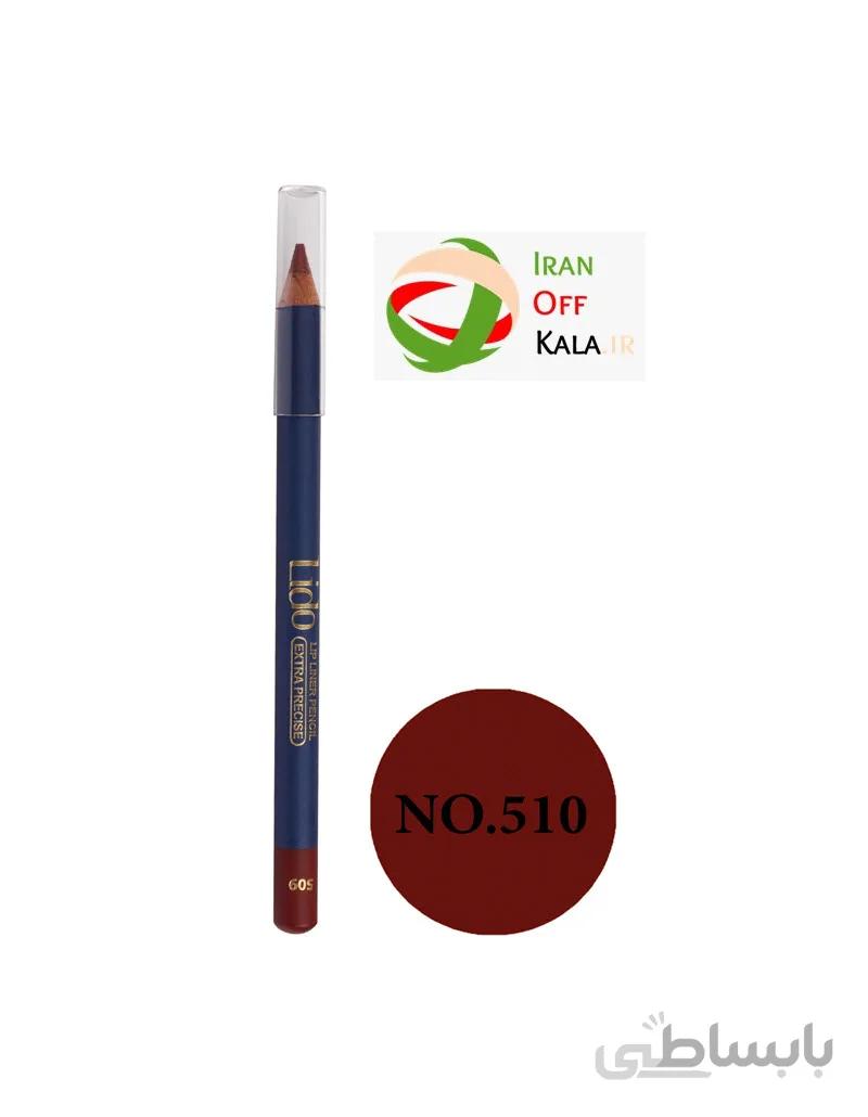 خط لب لیدو شماره 510
