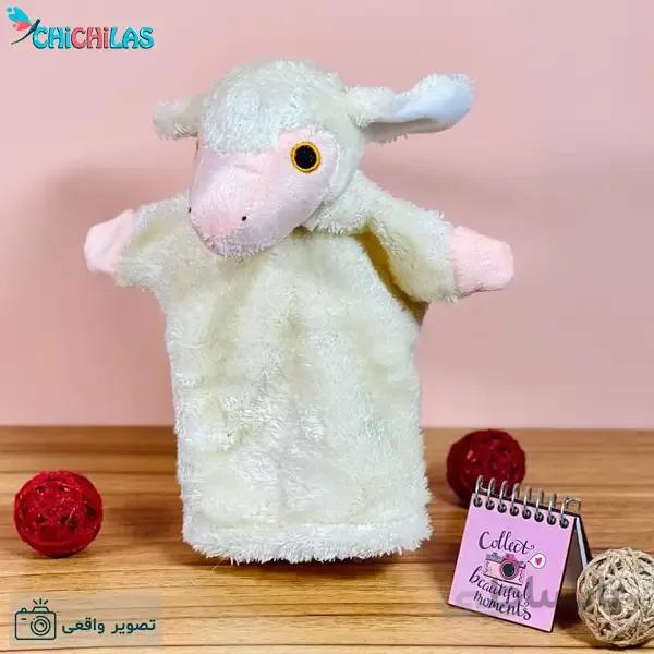 عروسک نمایشی گوسفند