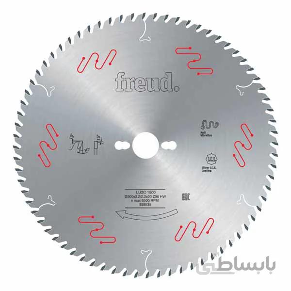 تیغ اره MDF بر فروید قطر 30 سانتیمتر 96 دندانه مدل LU2C 1500