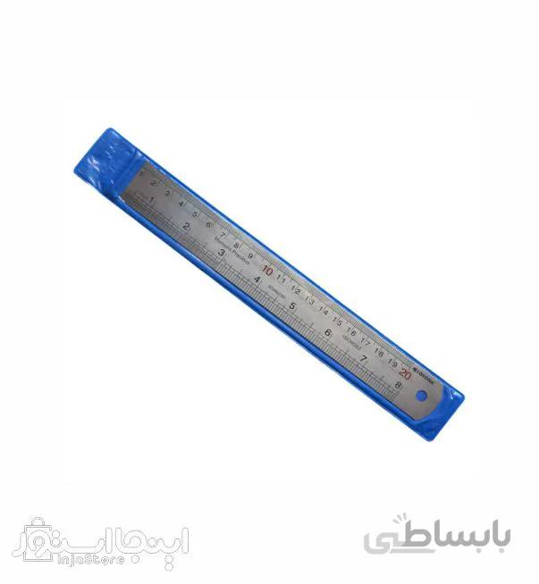 خط کش فلزی 20 سانتی ا 20 cm Fusca metal ruler
