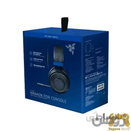 هدست Kraken for Console برند RAZER — تصویر 1
