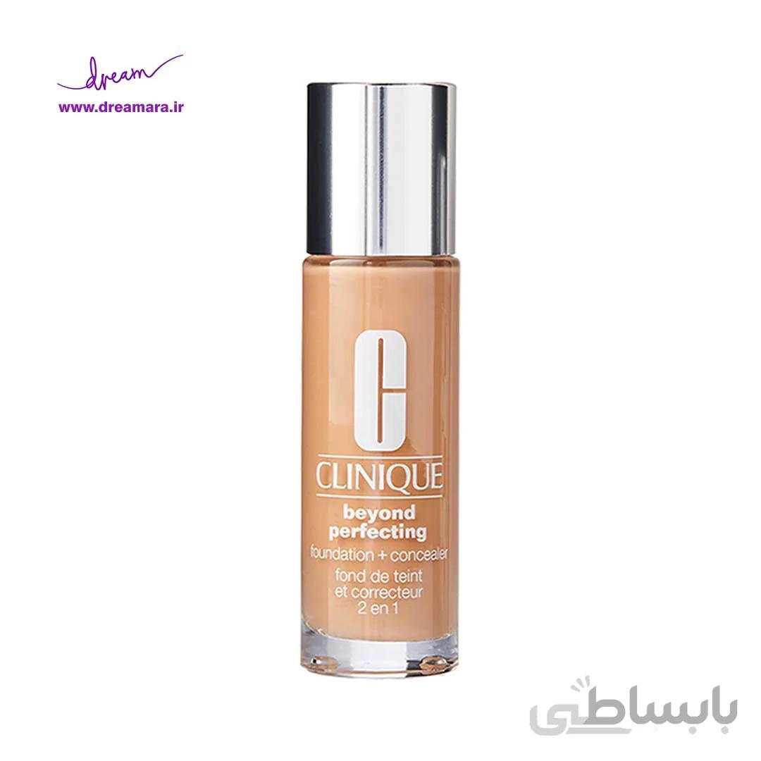 کرم پودر و کانسیلر کلینیک مدل CLINIQUE Beyond Perfecting