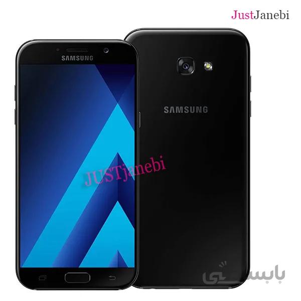 محافظ پشت گوشی(بک کاور) سامسونگ Samsung Galaxy A720